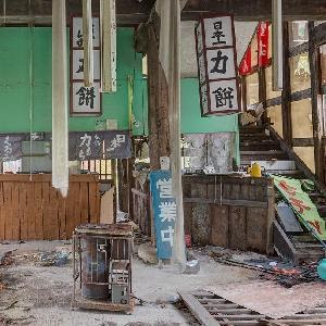 Abandoned Cafe Escape