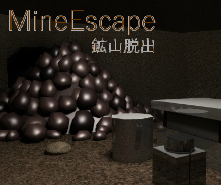 Dassyutu Game: Mine Escape