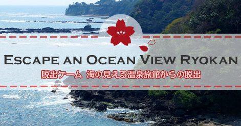 Escape an Ocean View Ryokan