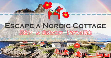 Escape a Nordic Cottage